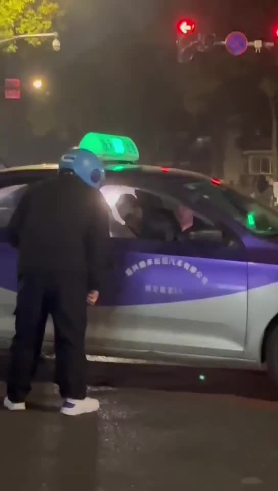 具体情况不明，以官方发布为准