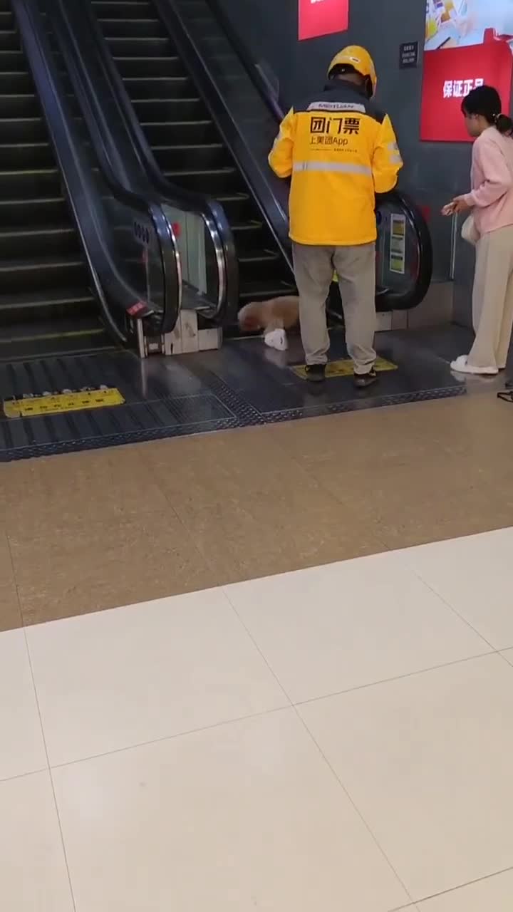 黑龙江哈尔滨，132公交车上.MP4